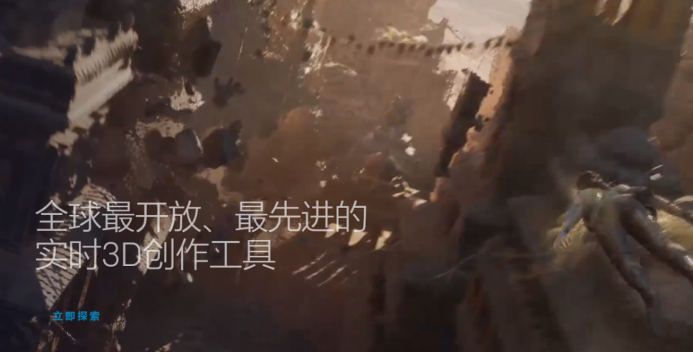 元宇宙 | UGC CoreGames,一款基于Unity3D的移动游戏 元宇宙 | UGC CoreGames,一款基于Unity3D的移动游戏