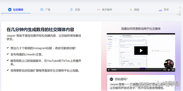 71cf3bc79f3df8dc2b5f49c34d9a27804610289d.png@f_auto