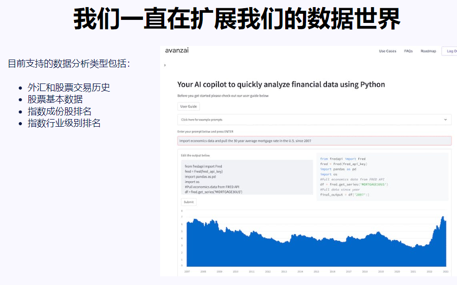 f2a76337d111b8b8ee051fd8cafa6703