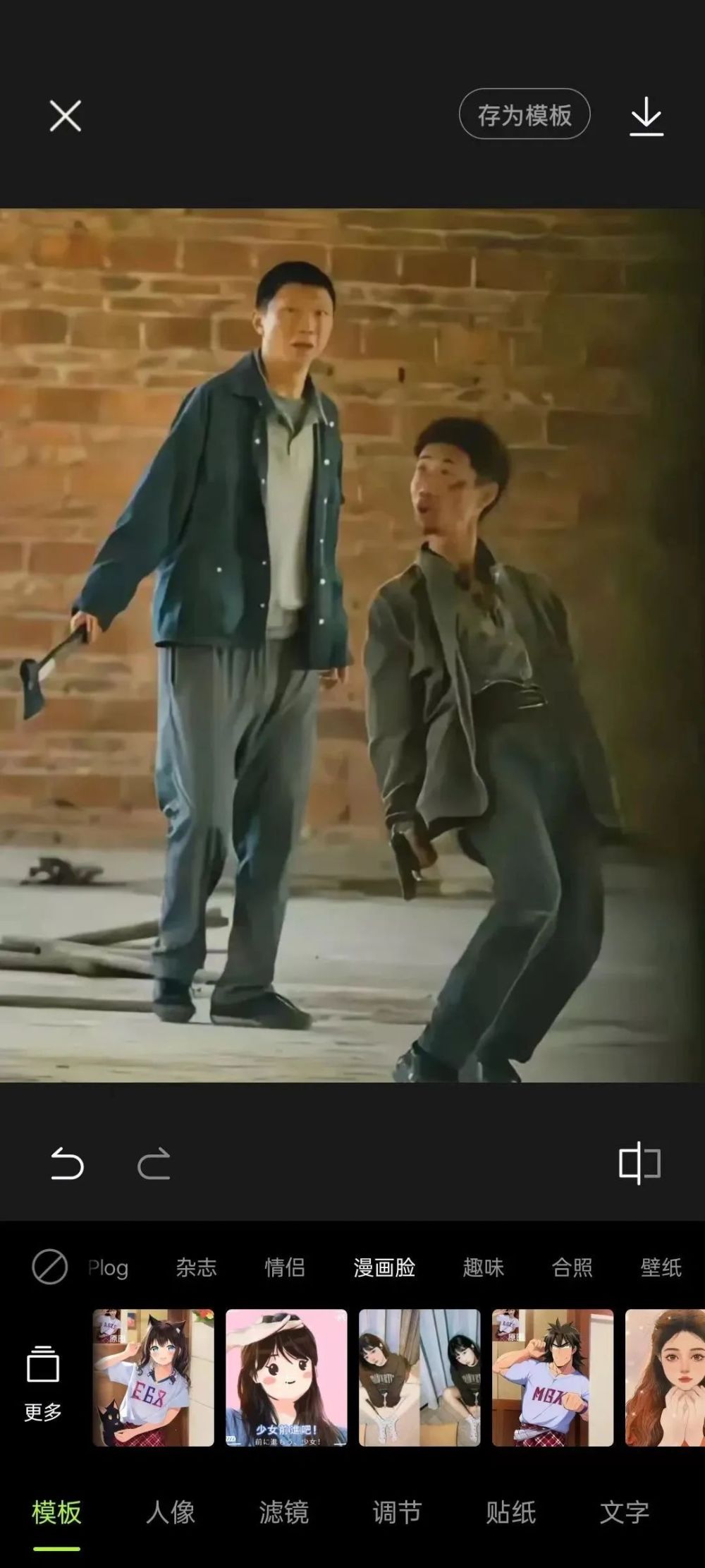 AIGC之有趣的AI绘画,文生图、换风格、图生图…… AIGC之有趣的AI绘画,文生图、换风格、图生图……