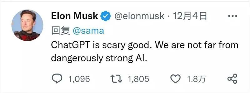 大逃杀:被AIGC和ChatGPT替代的工作都有哪些?附表 大逃杀:被AIGC和ChatGPT替代的工作都有哪些?附表