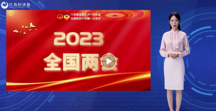 官媒:报新闻、能采访、会唱歌……AI主播齐上阵 官媒:报新闻、能采访、会唱歌……AI主播齐上阵