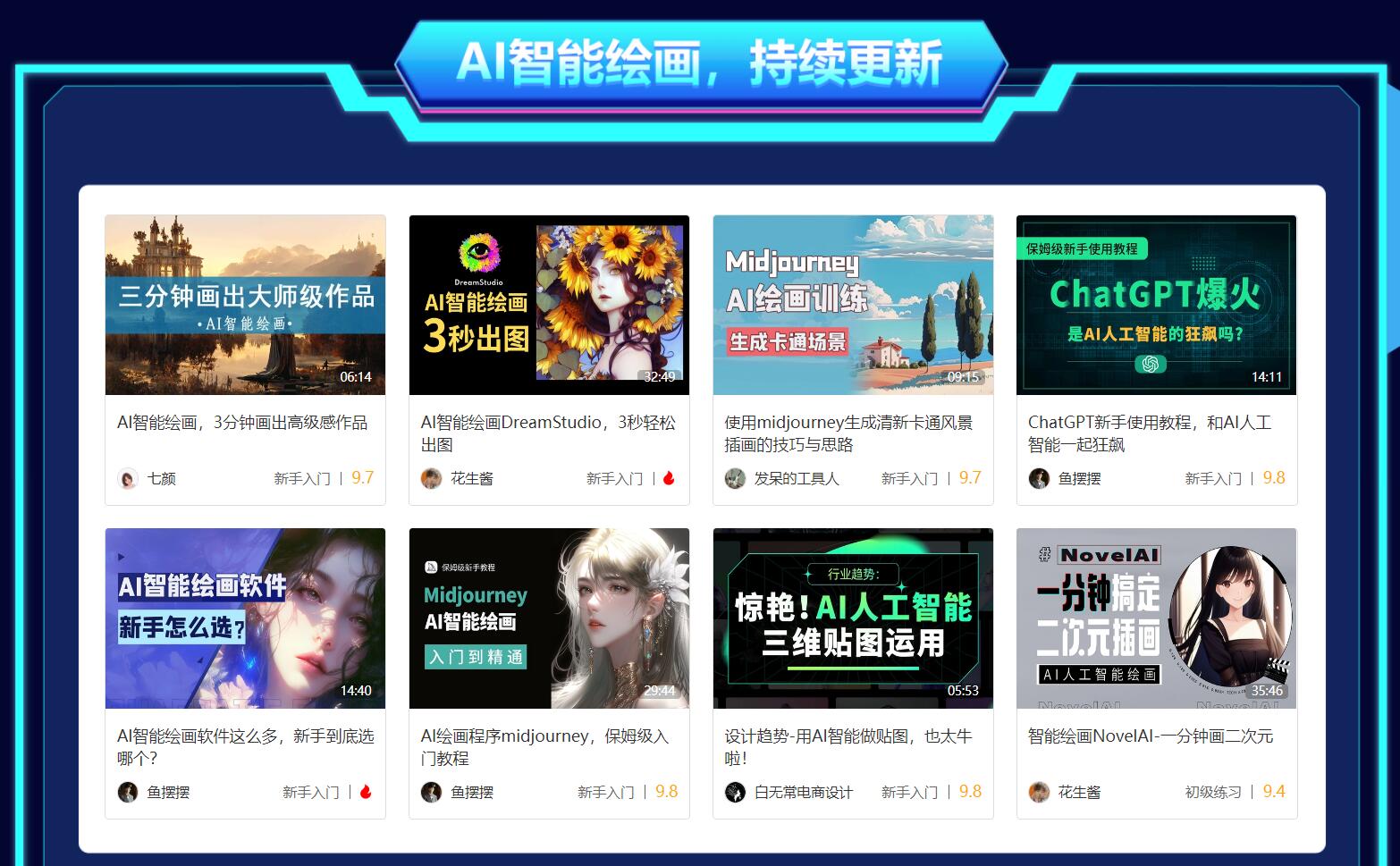 14ba07d00f3a92c12a4a0938e6bd935b