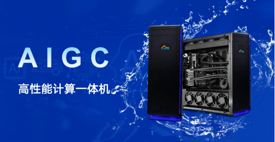 AIGC為什么會火和生成模型如何演進