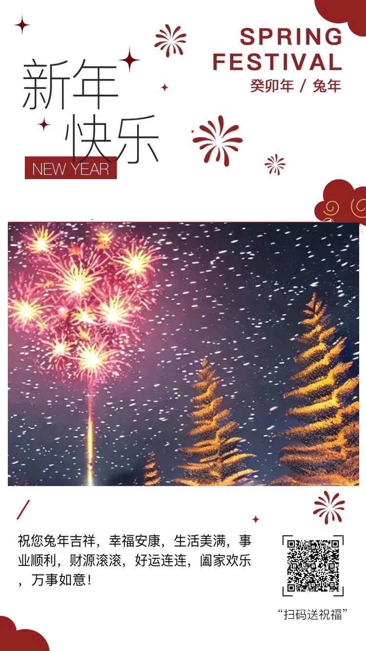 20230303_6401a5453768c