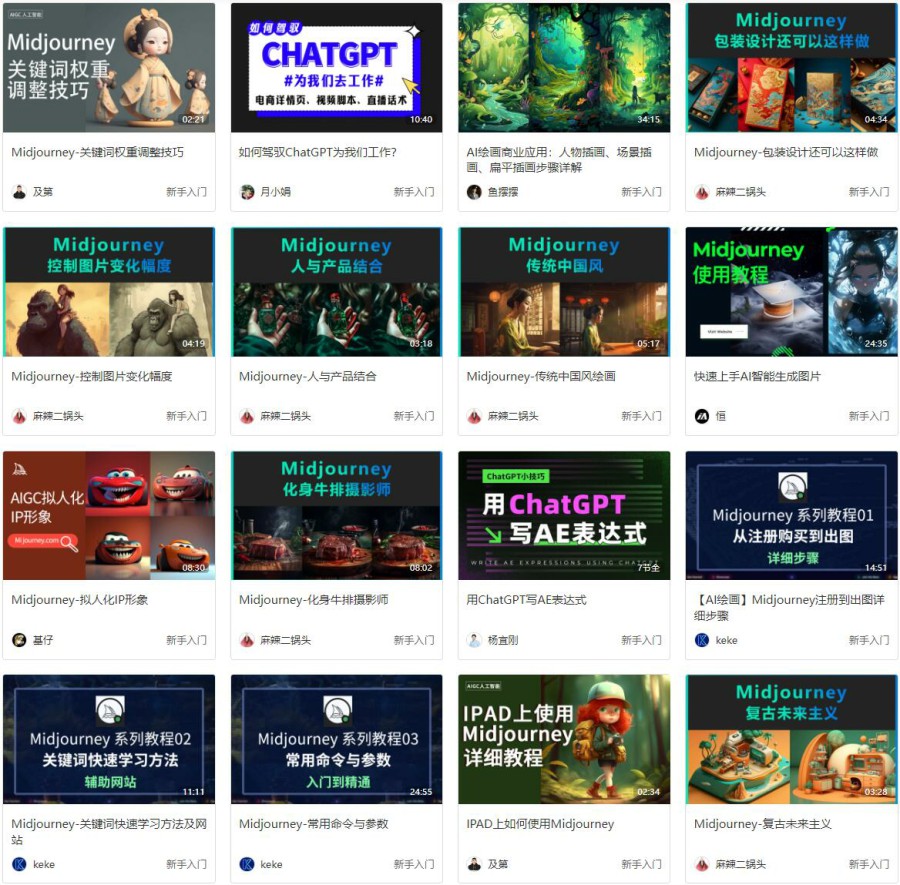 c1bd507652f964af877e256ecfef27c1